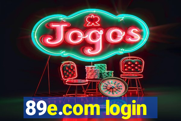 89e.com login